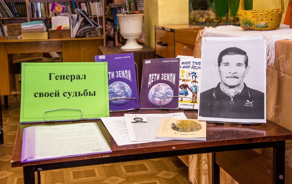 DSC_0032 (С измененным размером).jpg