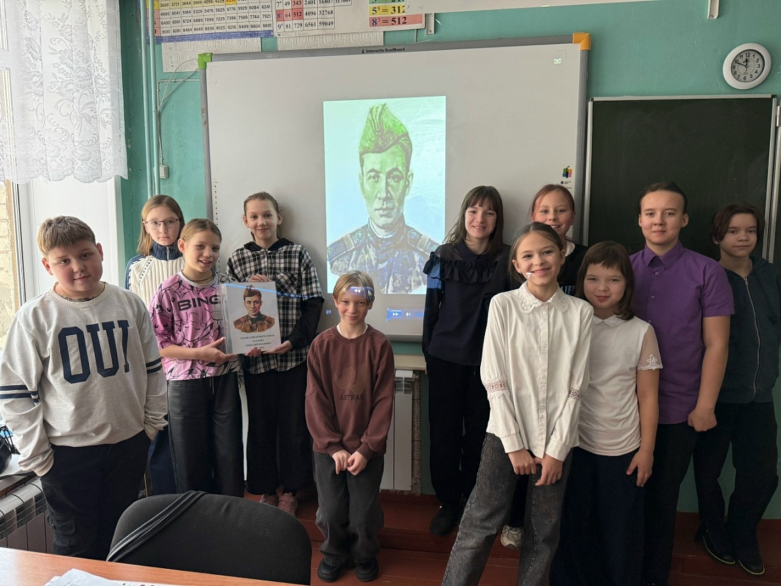 Встреча поколений: подвиг, который не забыт