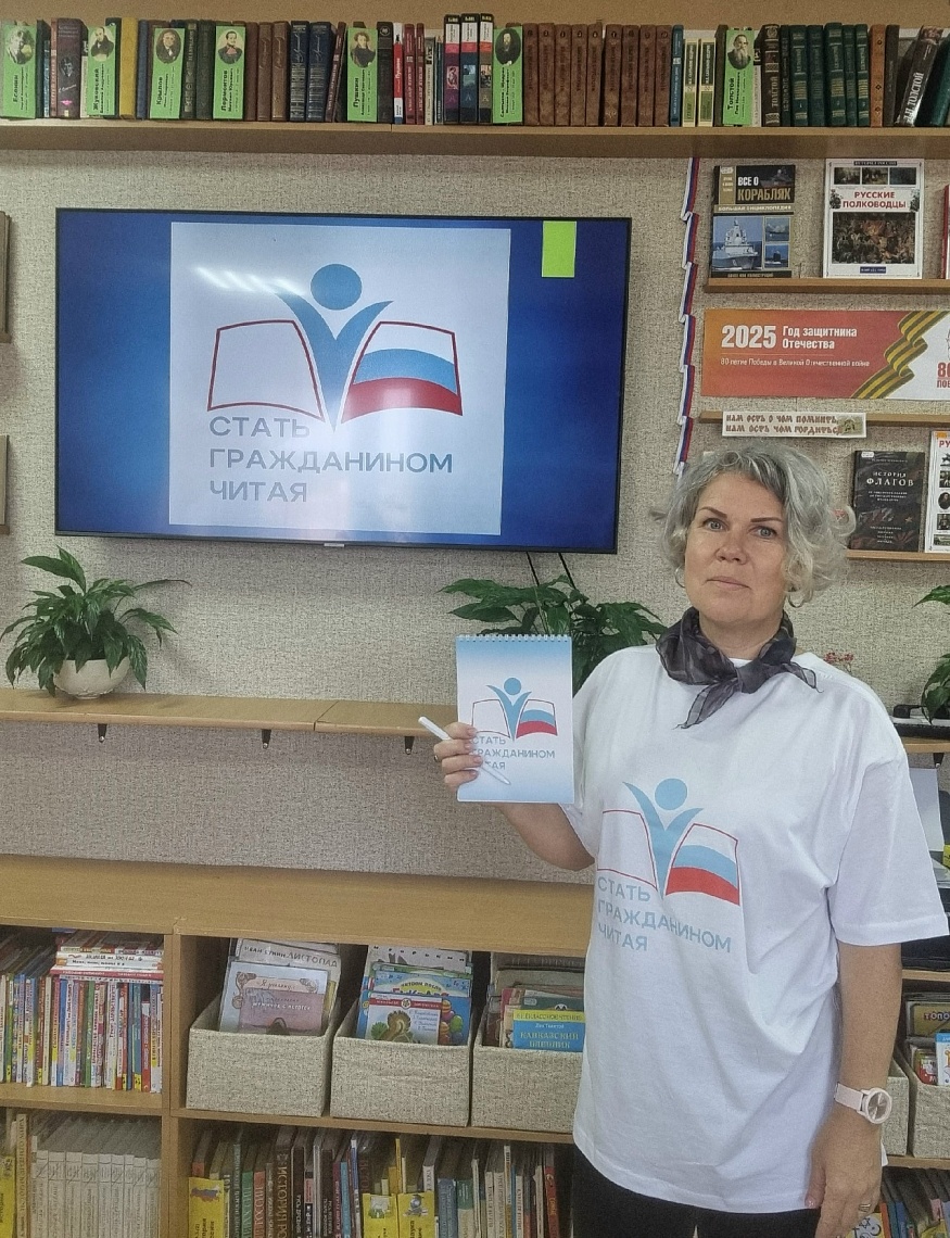 Край светлых рос
