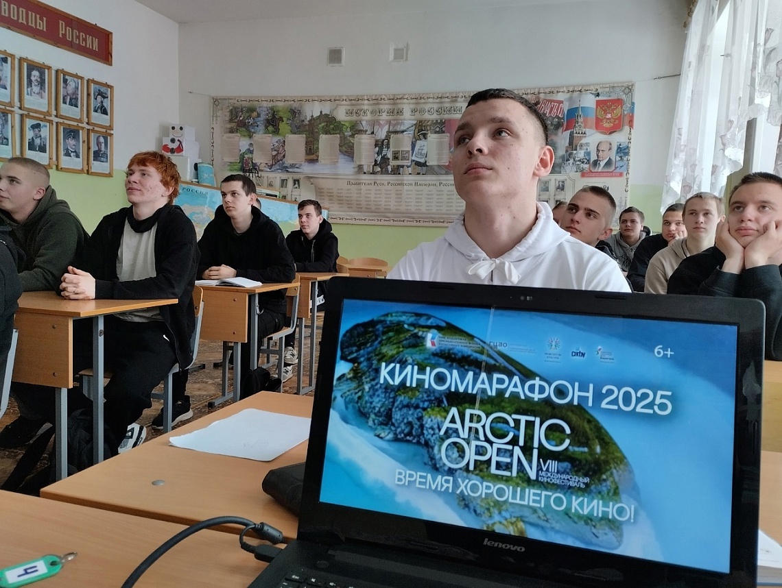 Мартовские кинопоказы Мартовские кинопоказы