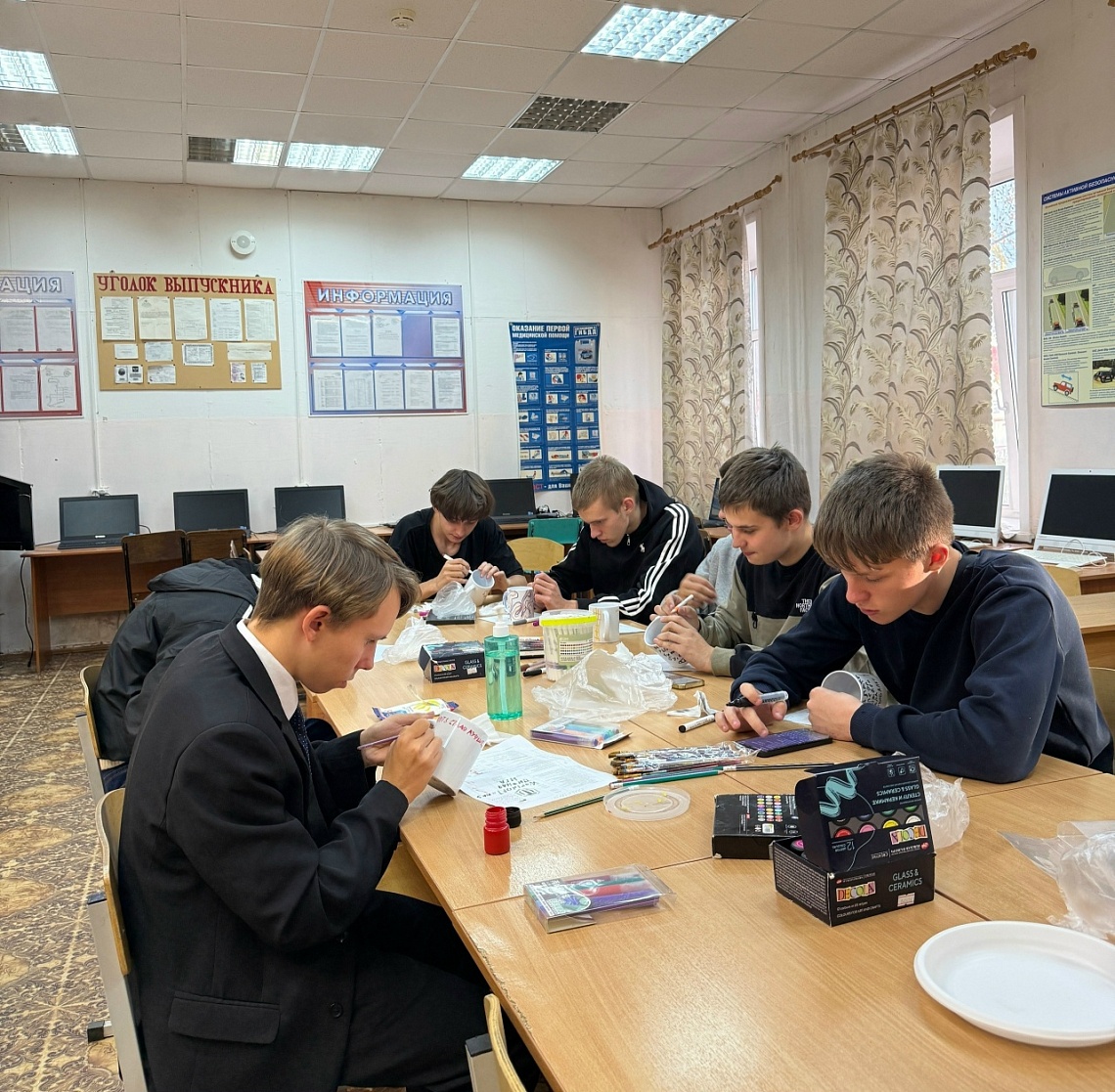 Выбирай жизнь в ярких красках