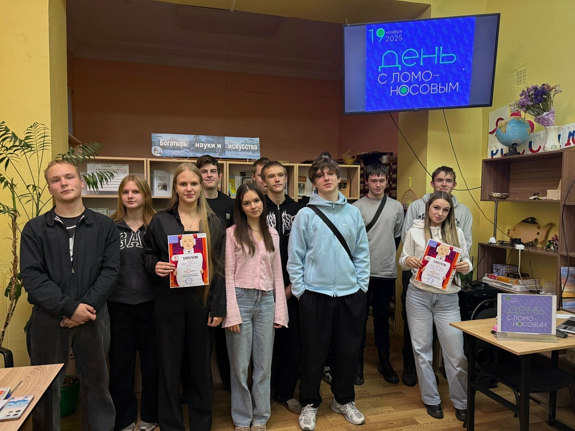 "Поколение чудес" против "Ломоносиков"