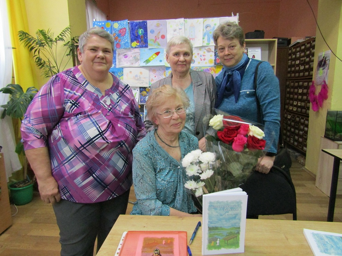 Библионочь-2026 выдалась яркой, колоритной и многогранной!