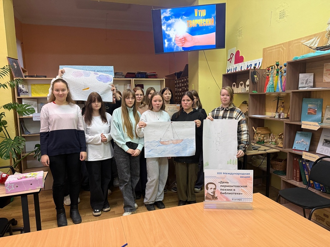 Квиз, вдохновение и нейросети